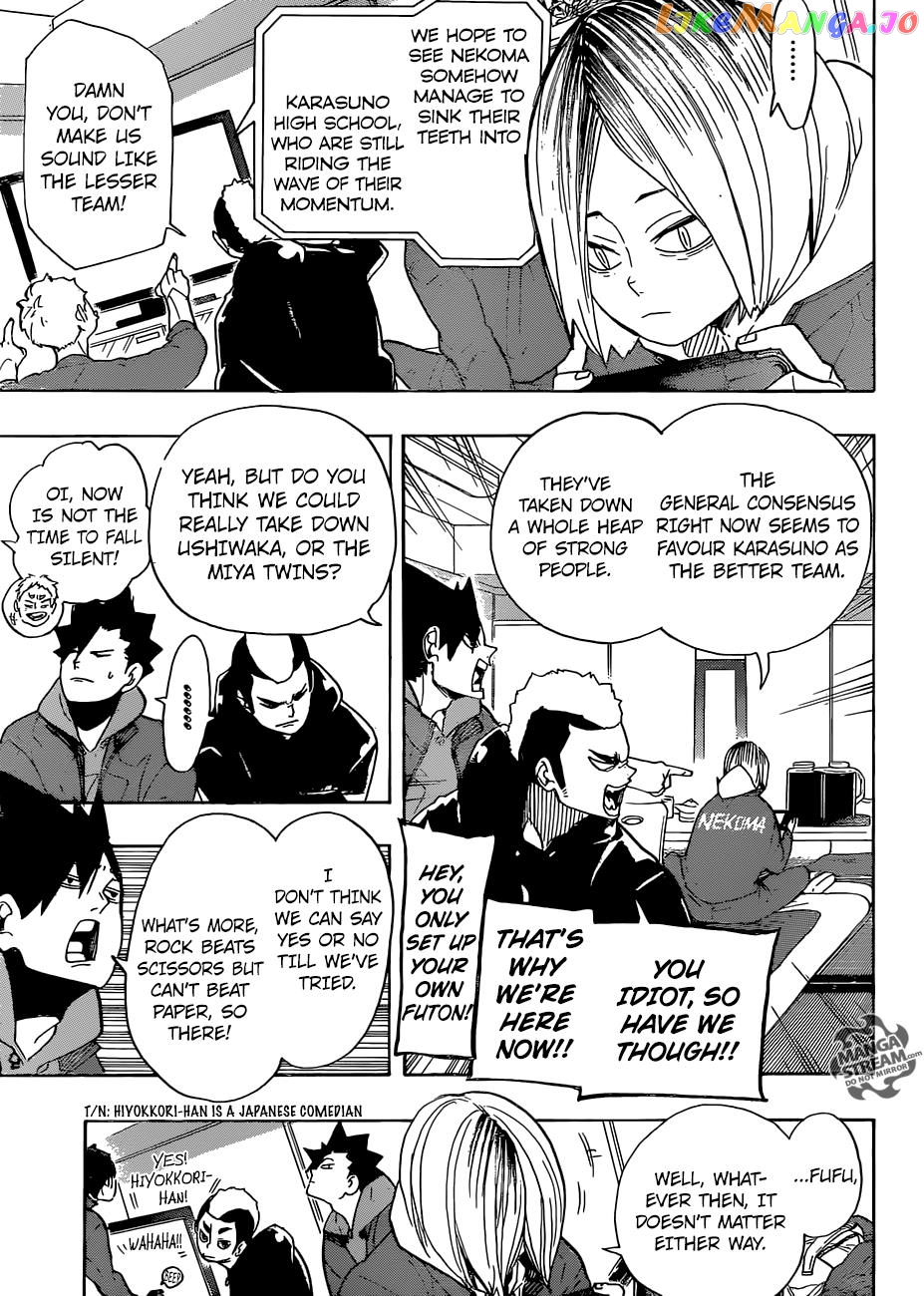 Haikyuu!!, Chapter 292 image 15